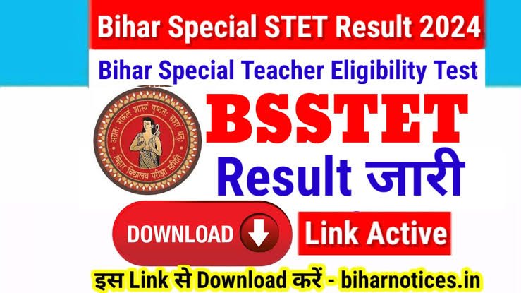 BSSTET Result 2024 Release